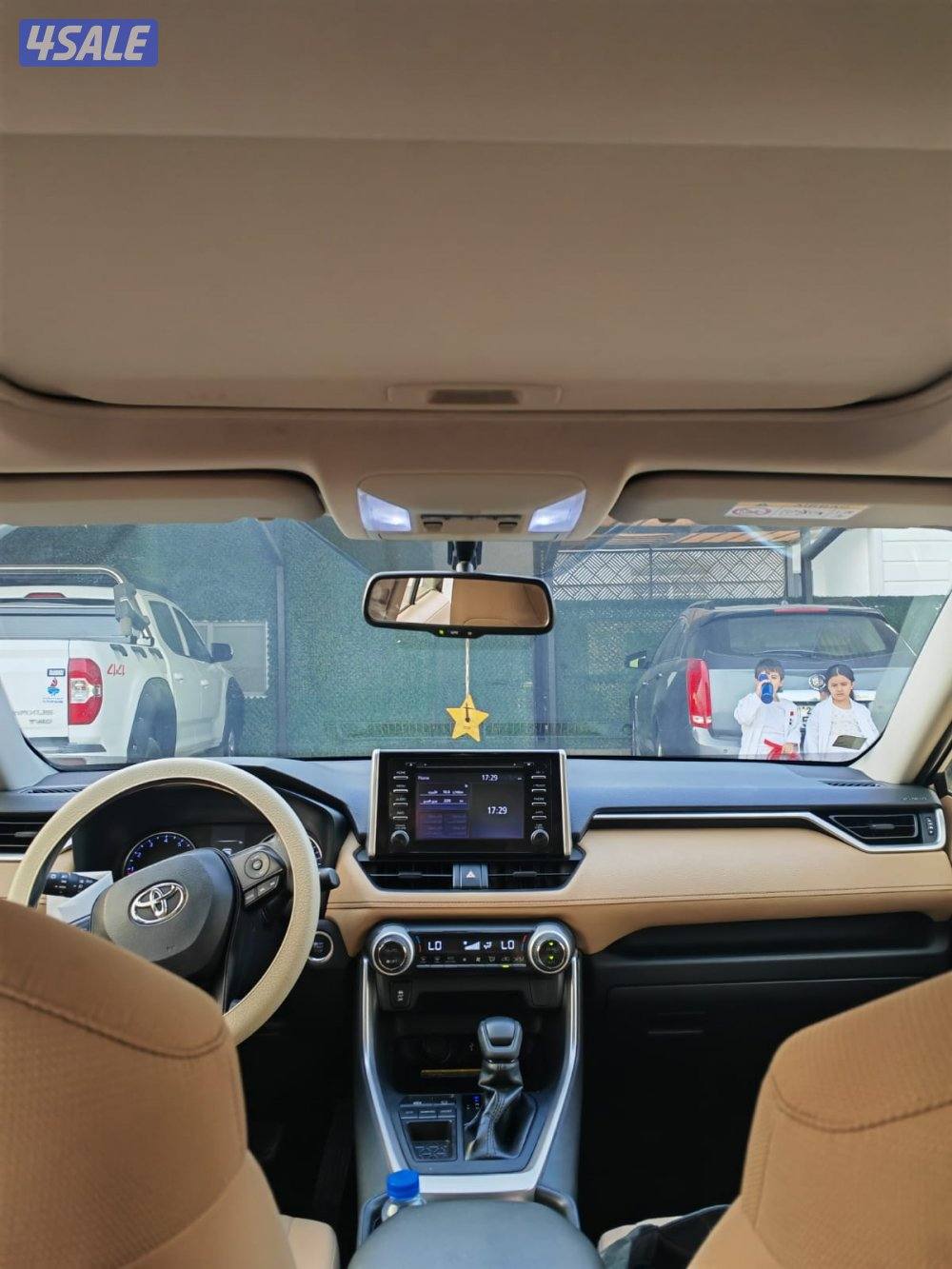 للبيع ٢٠٢٠2