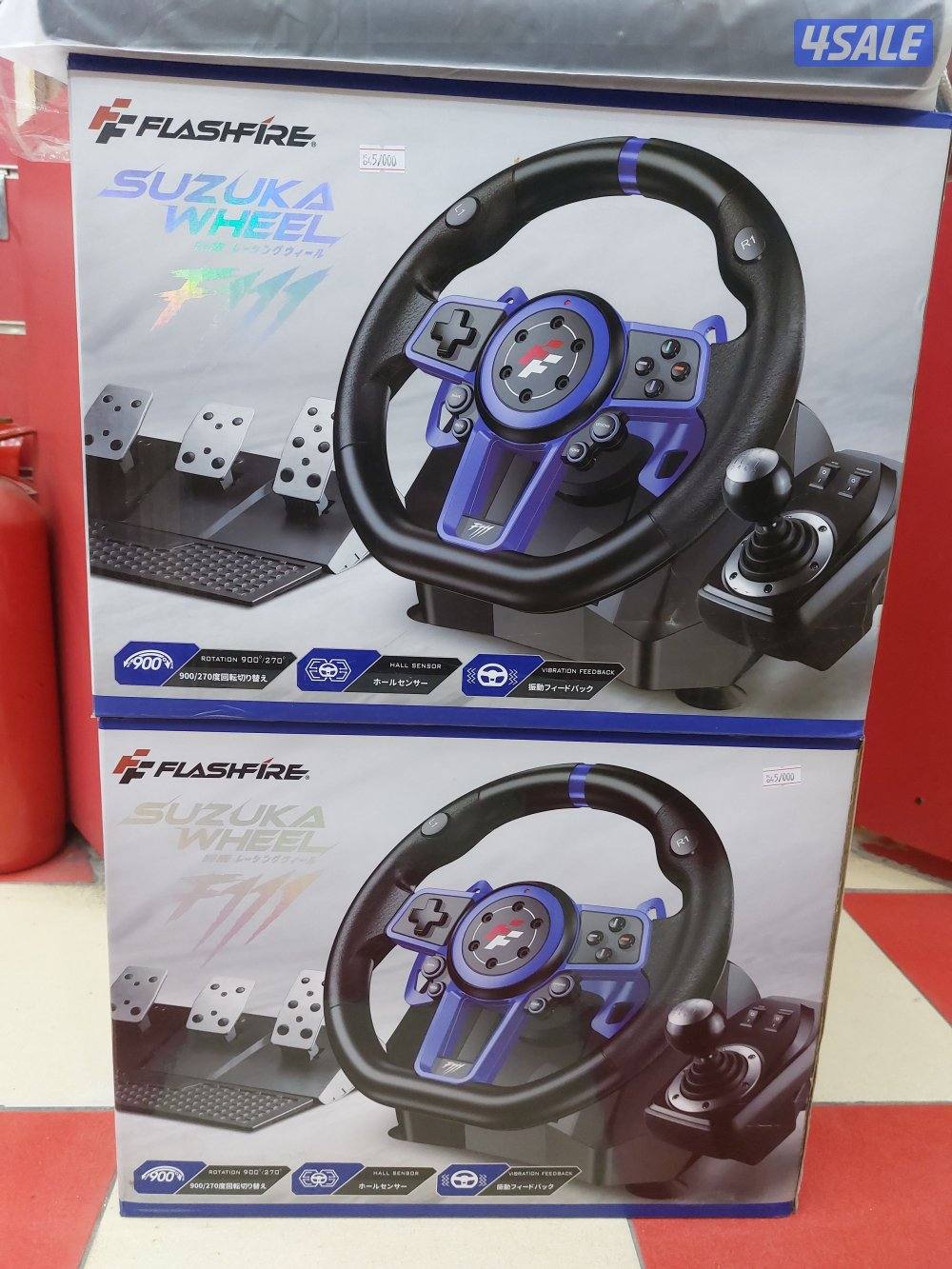 بيع وشراء بلاستيشين وملحقاتها1