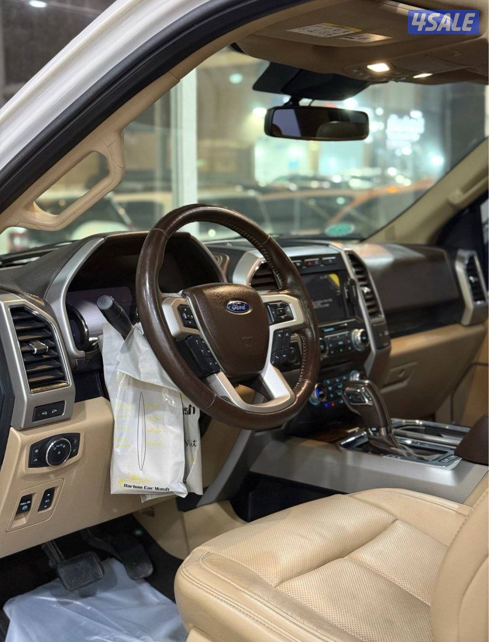 لاريت بانوراما ٢٠١٨ مالك اول شرط الفحص4