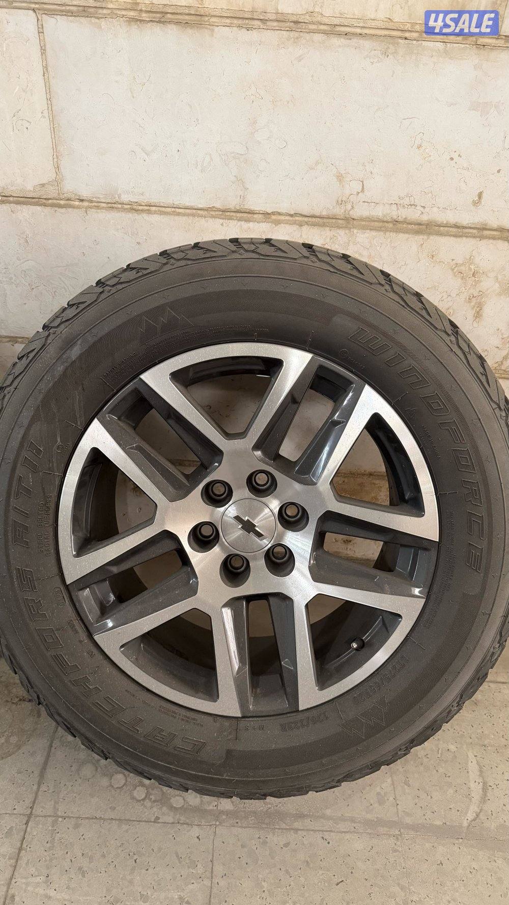 رنقات مع تواير تريل بوس0