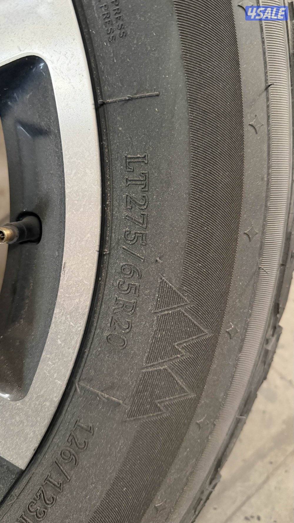 رنقات مع تواير تريل بوس2