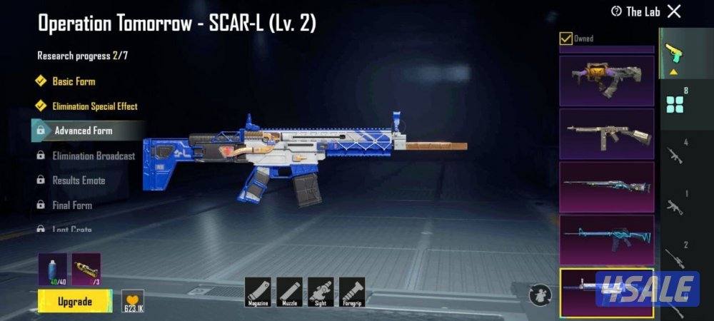 حساب ببجي للبيع0