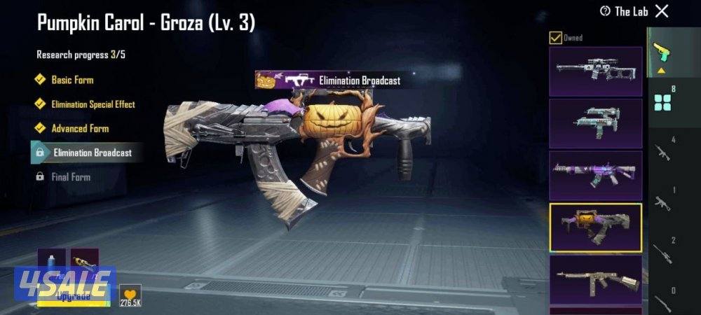 حساب ببجي للبيع3