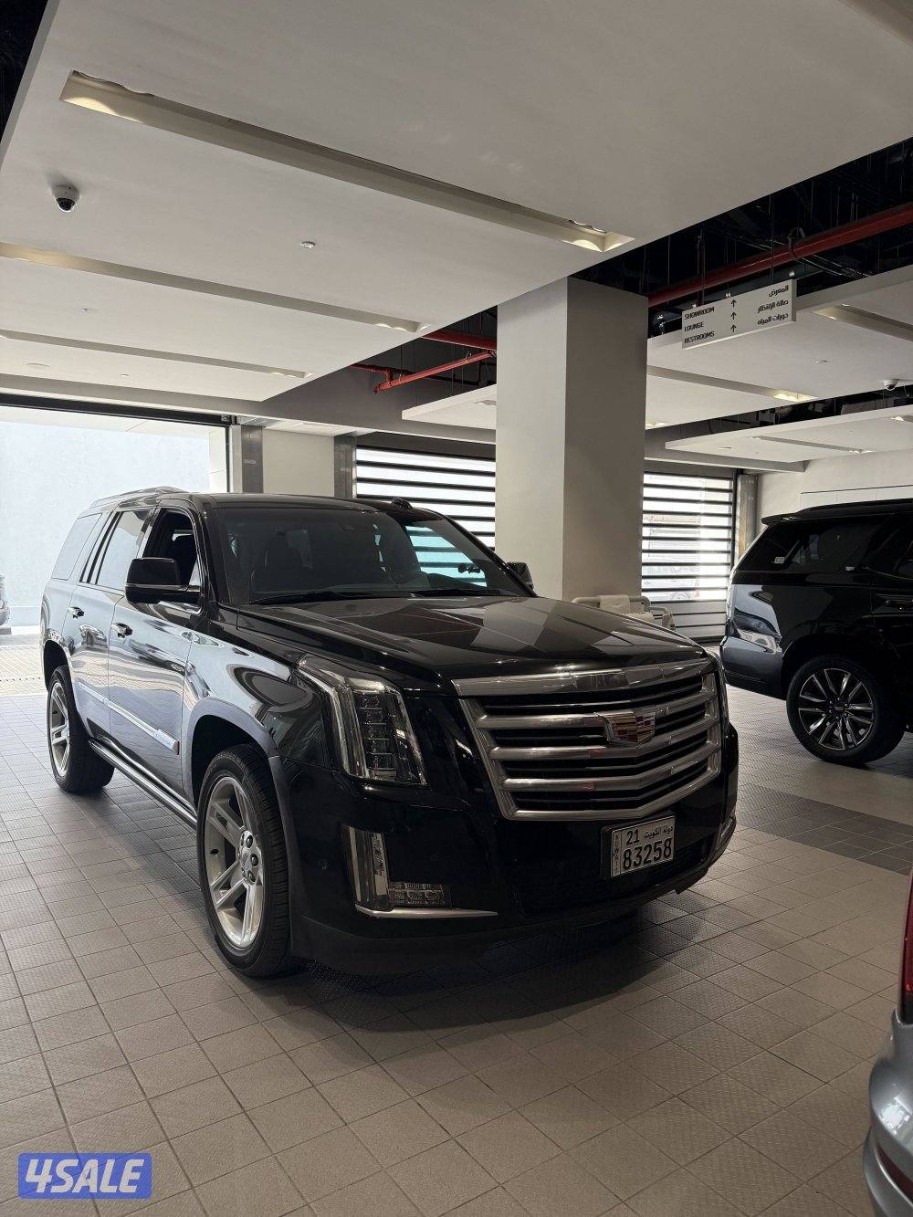 بيعة سياره2