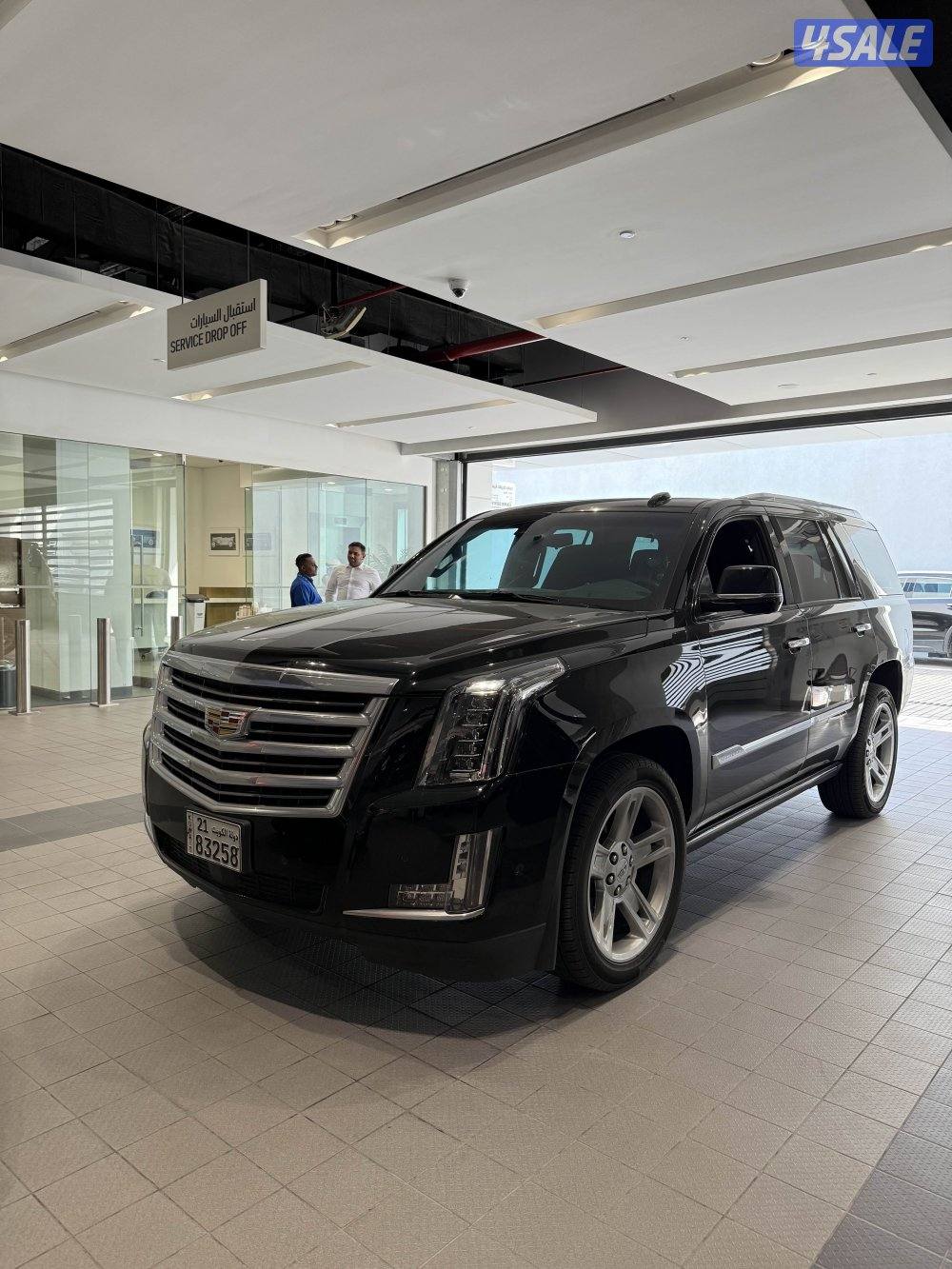 بيعة سياره4