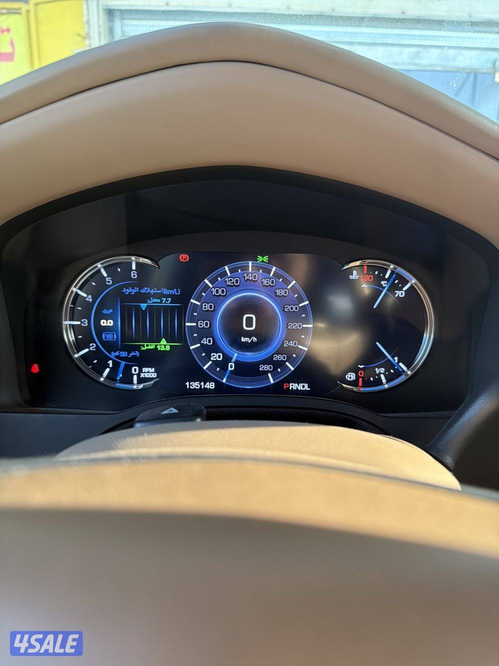 بيعة سياره5