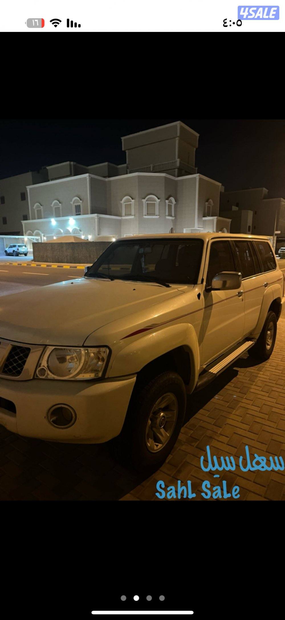 للبيع فتك ٢٠١٧على اسوم وصامل يبشر بالخير0