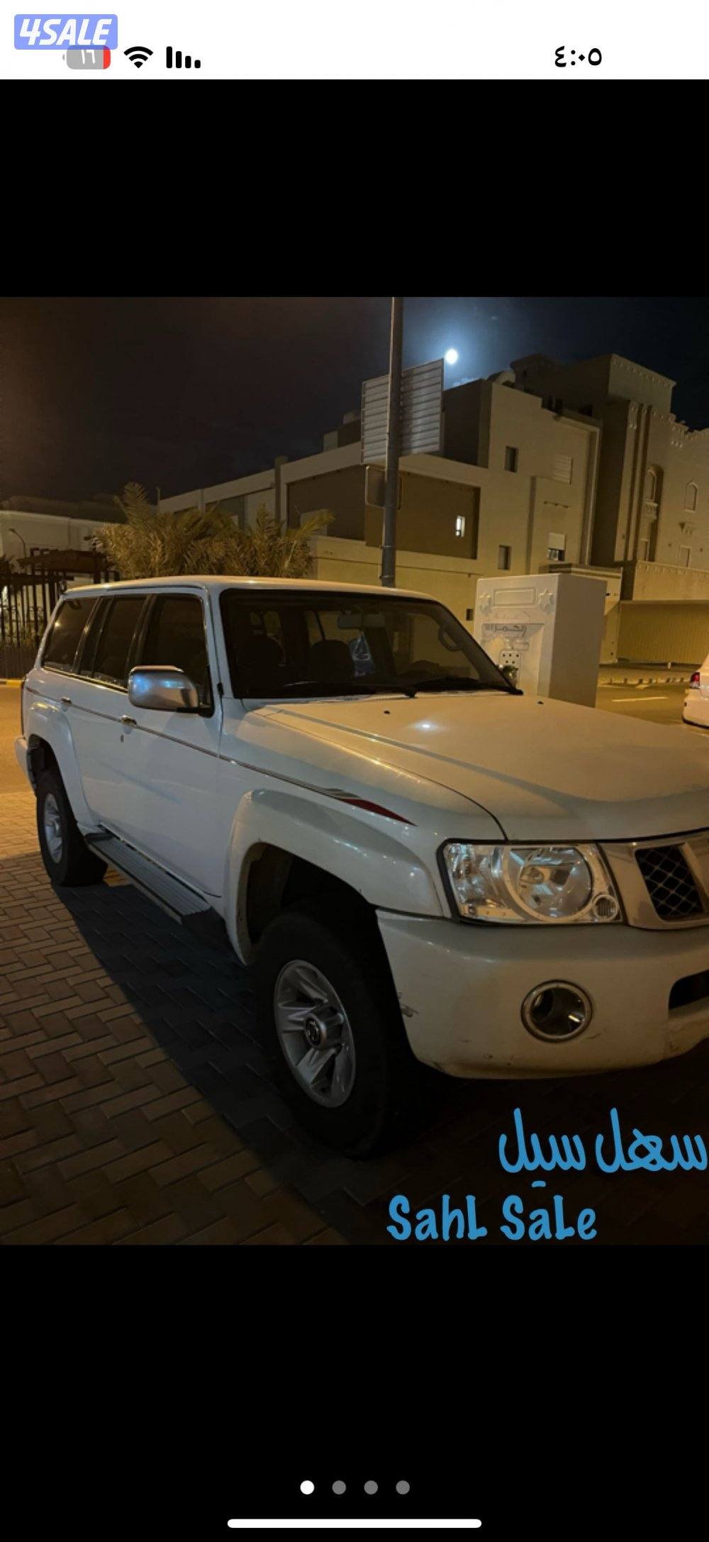 للبيع فتك ٢٠١٧على اسوم وصامل يبشر بالخير2