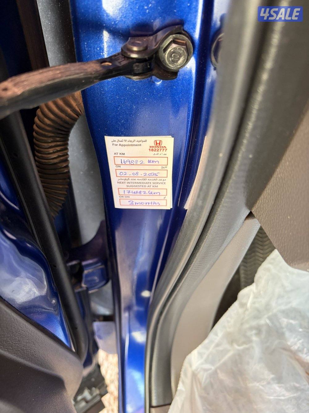 للبيع هوندا اوديسي موديل ٢٠١٨6