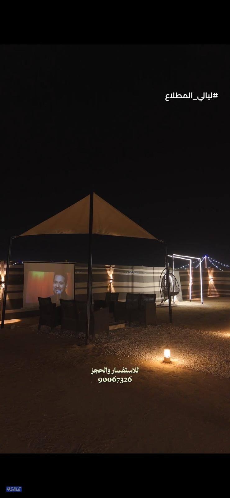 موسعرهاا كشته متعوب عليها شغل فخم3