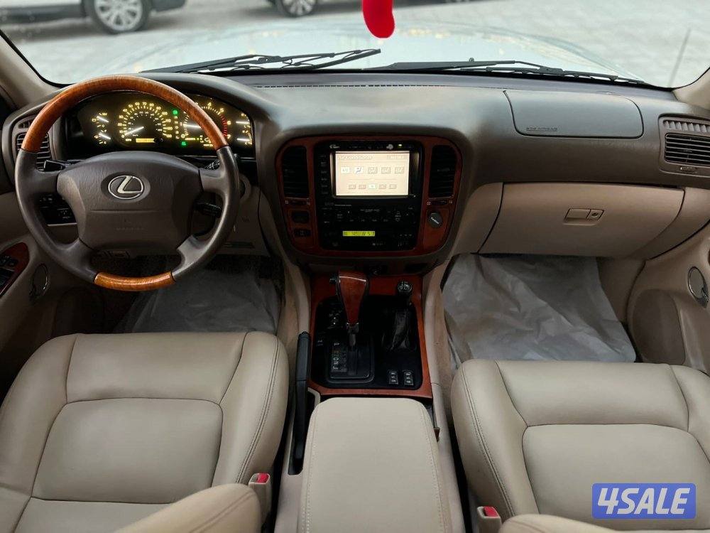 صبغ وكاله بالكامل فحص3