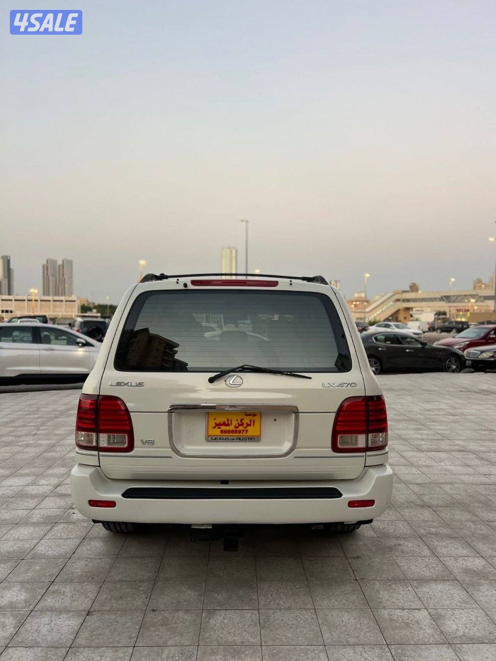 صبغ وكاله بالكامل فحص6