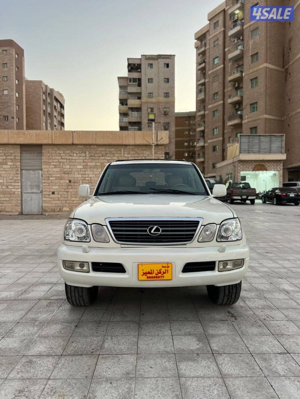 صبغ وكاله بالكامل فحص12