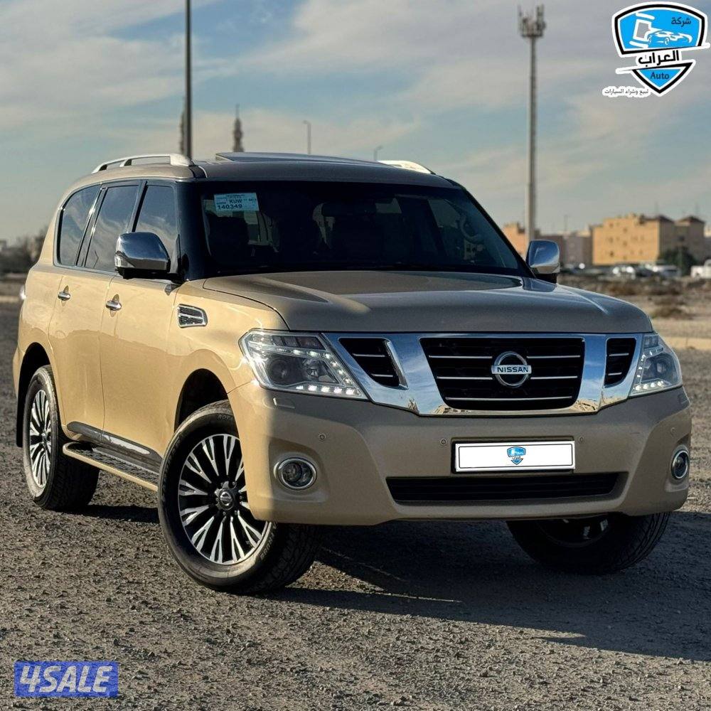 باترول  بلاتينوم  2014 صبغ الوكالة0