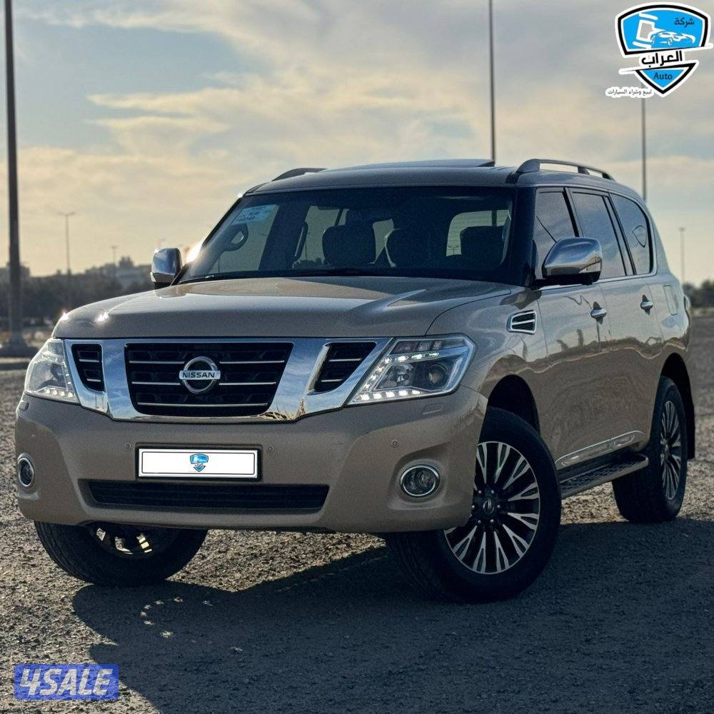 باترول  بلاتينوم  2014 صبغ الوكالة2