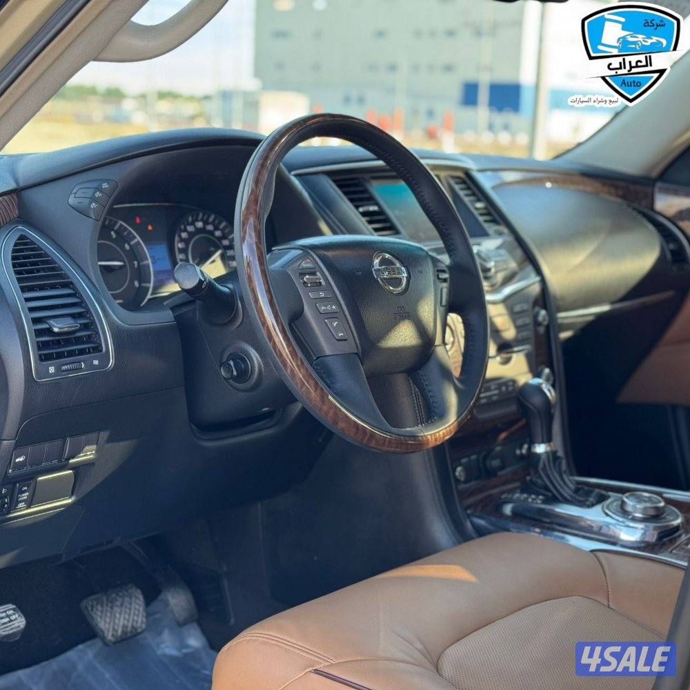 باترول  بلاتينوم  2014 صبغ الوكالة5