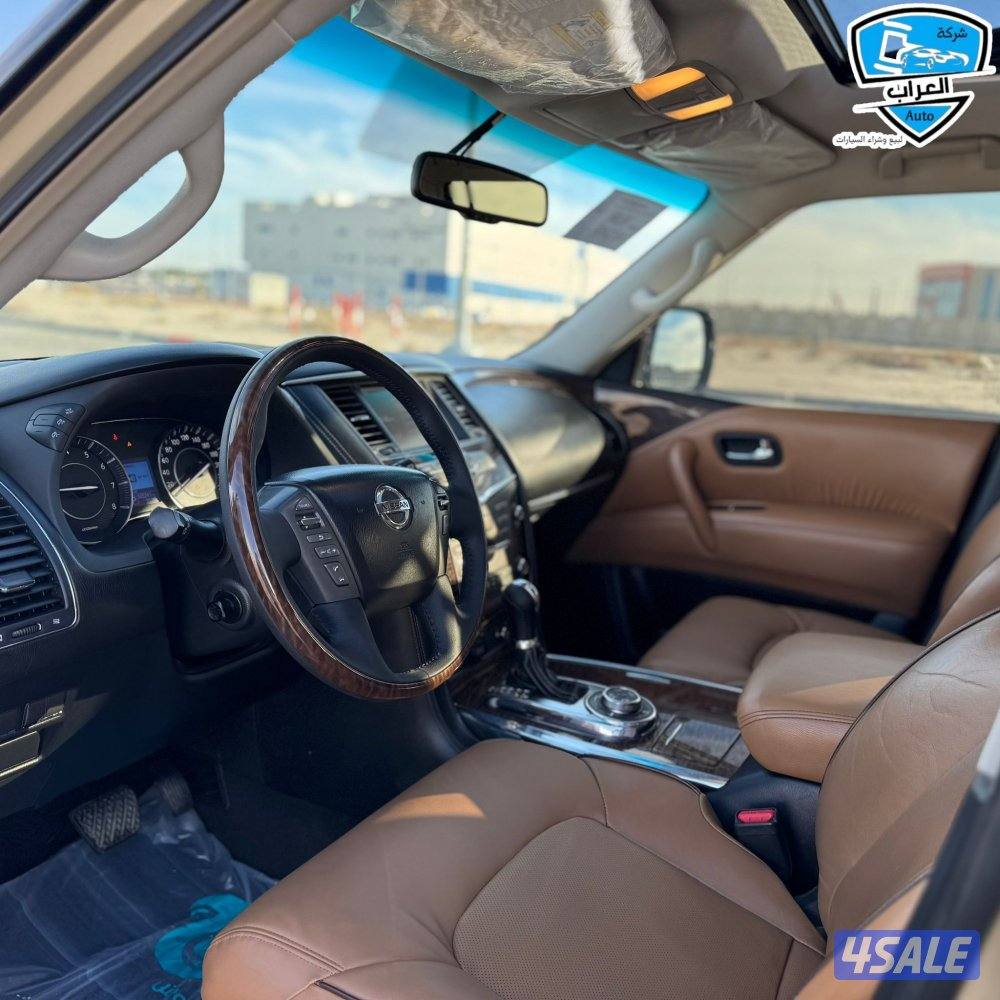 باترول  بلاتينوم  2014 صبغ الوكالة6