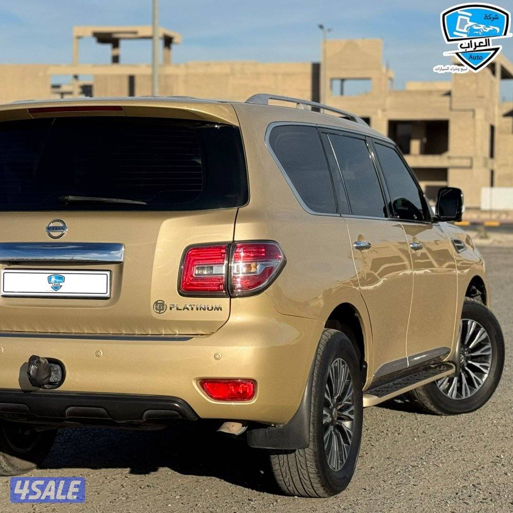 باترول  بلاتينوم  2014 صبغ الوكالة11