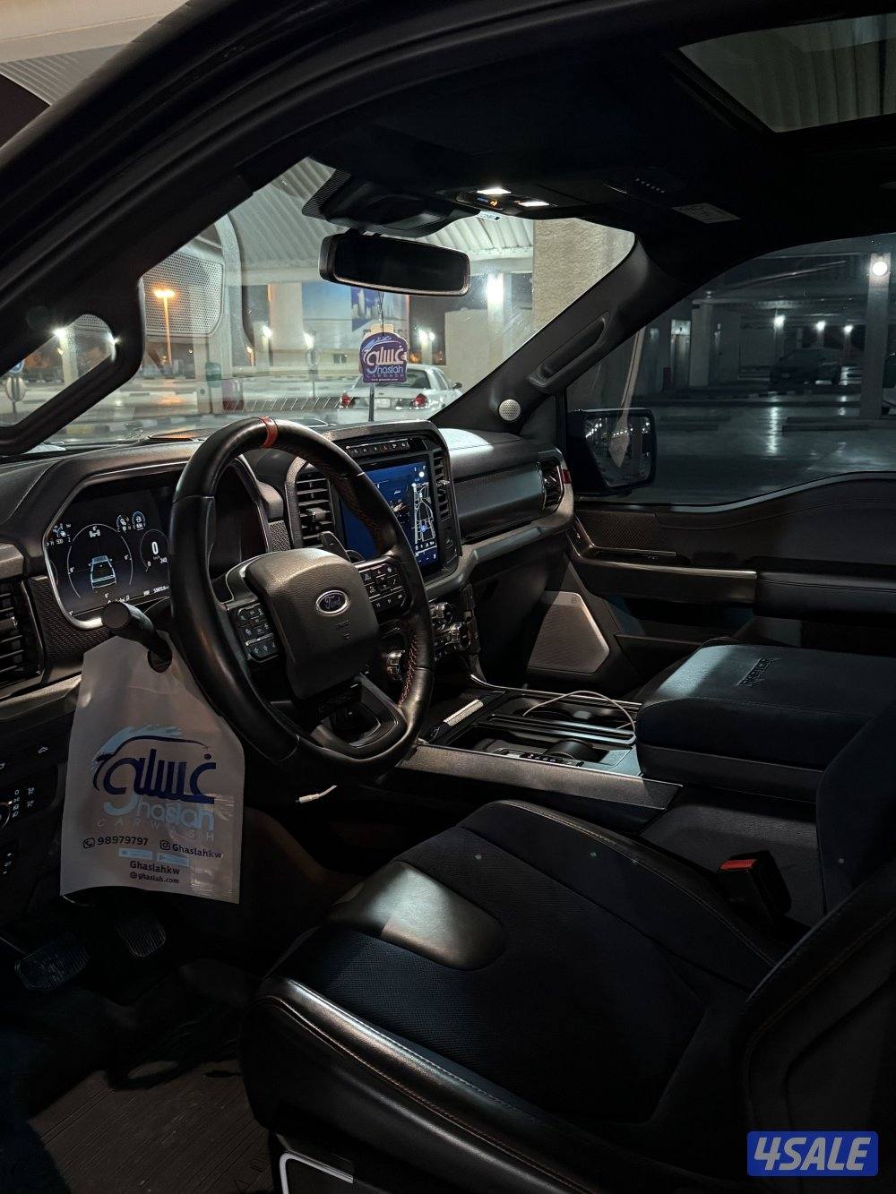 فورد رابتر5