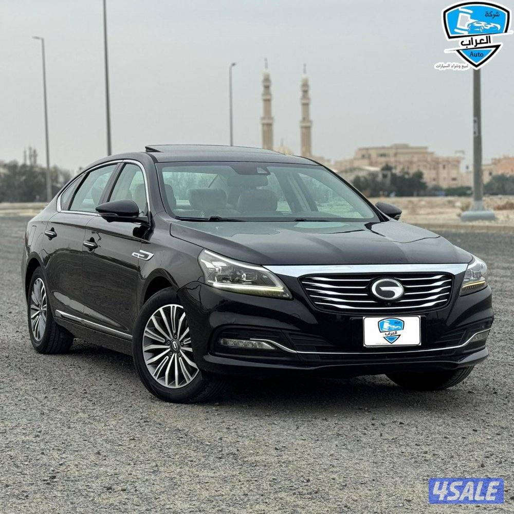 جى اى سى GA8 20180