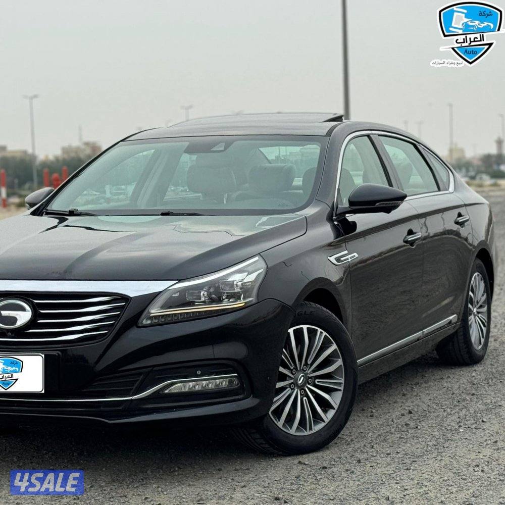 جى اى سى GA8 20183