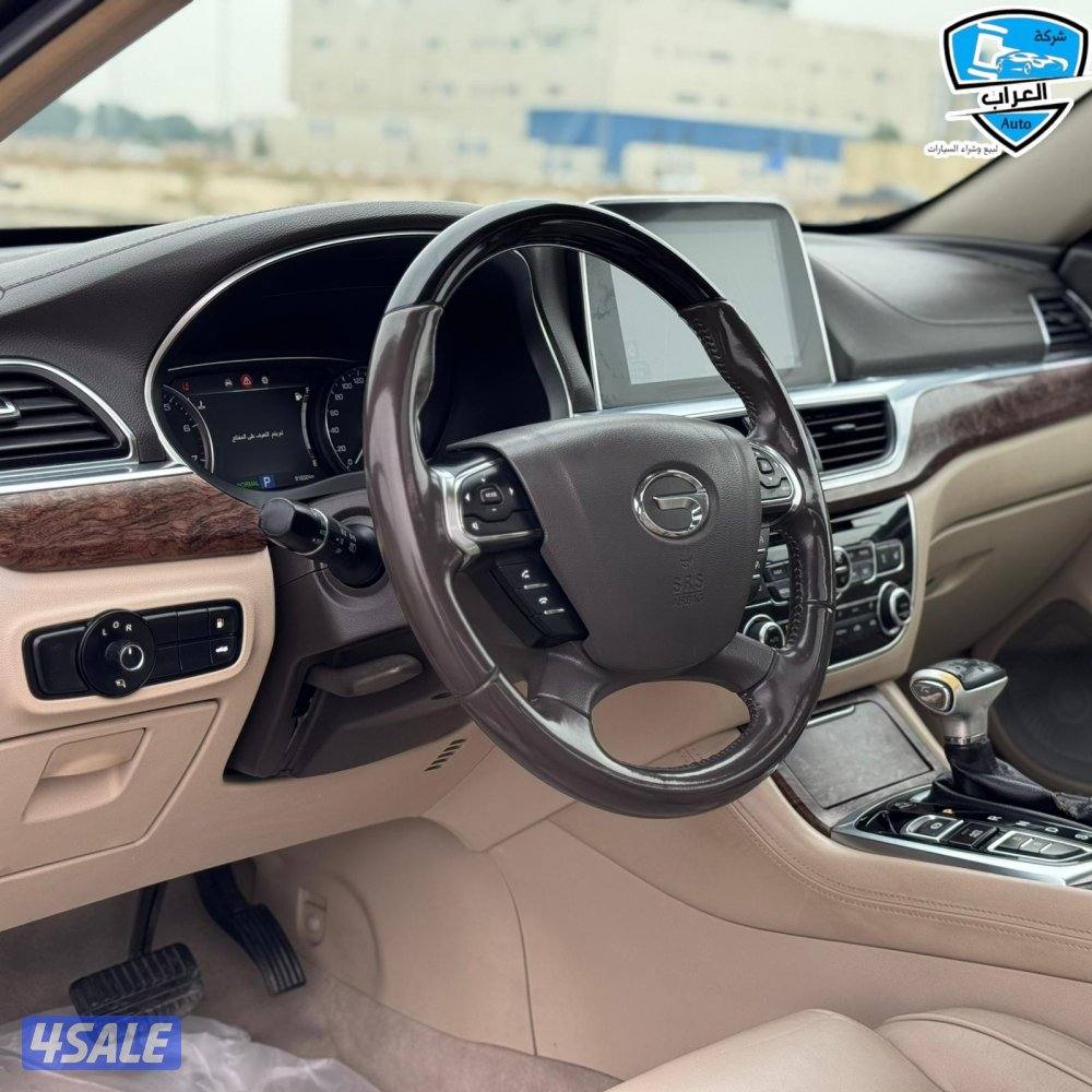 جى اى سى GA8 20185