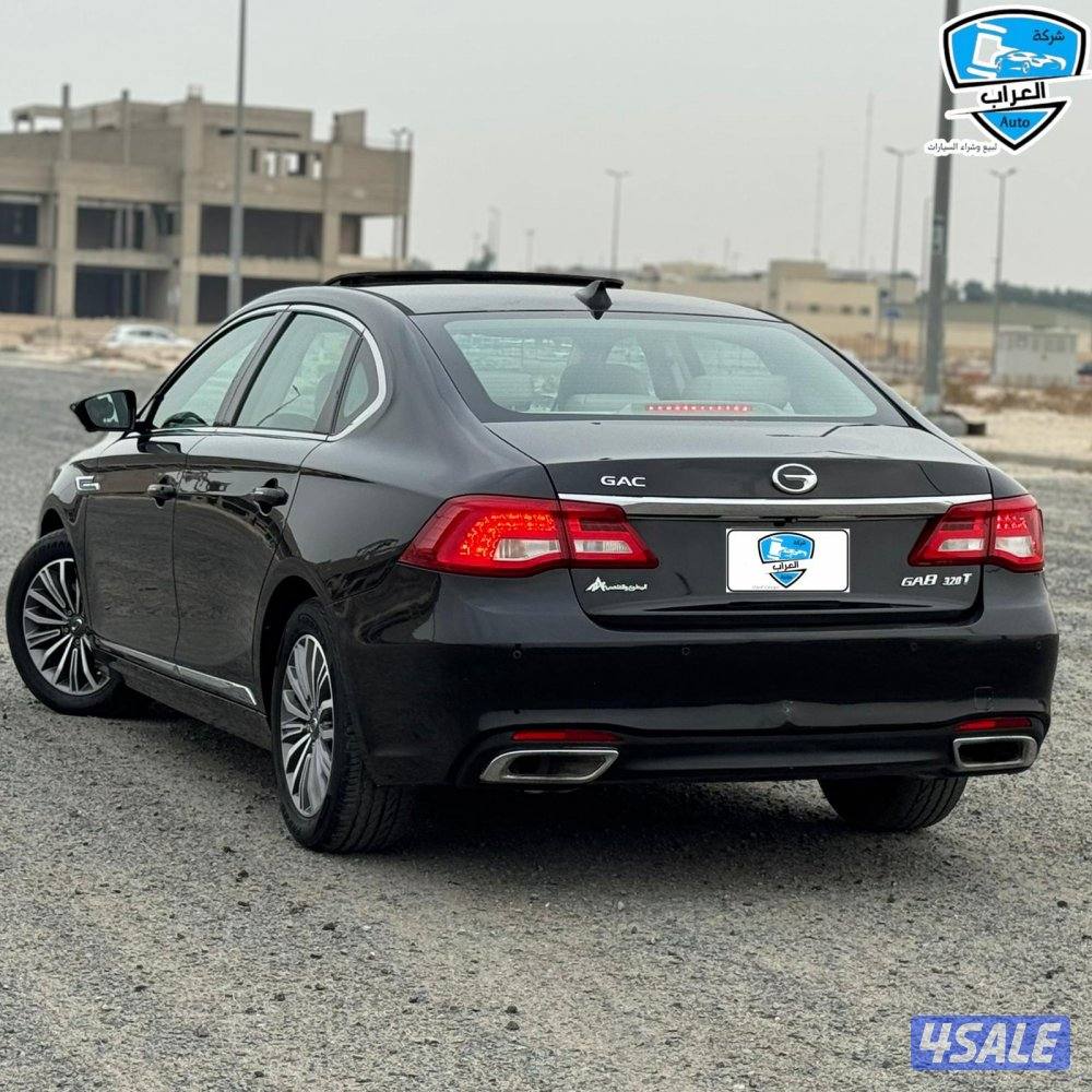 جى اى سى GA8 201810