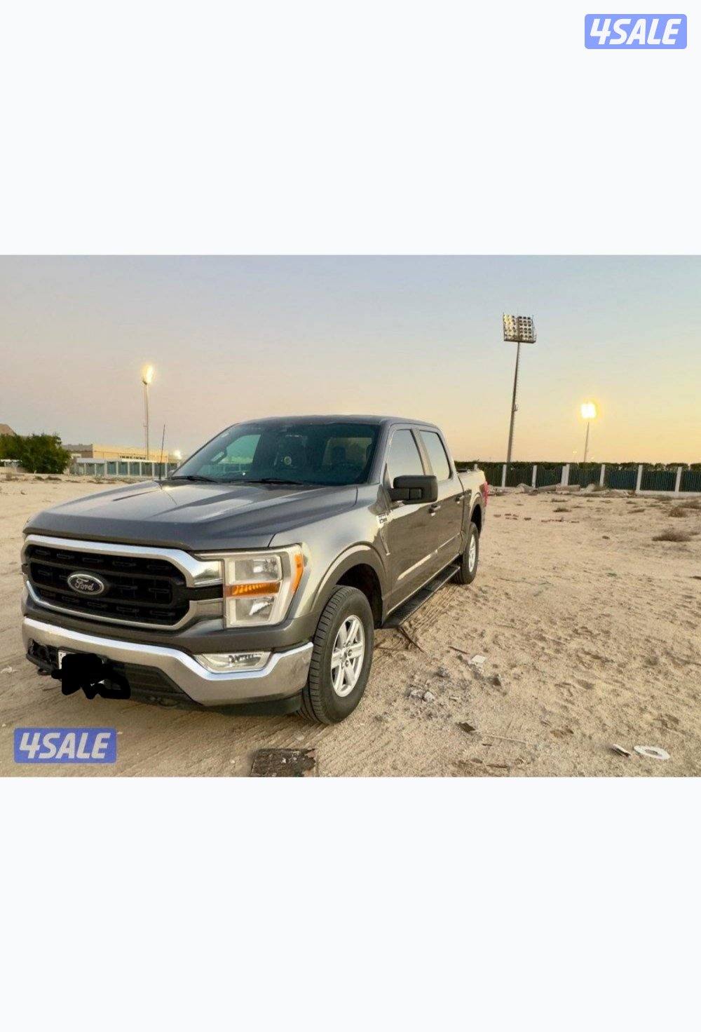 البيع وانيت ٢٠٢١ المالك الاول1