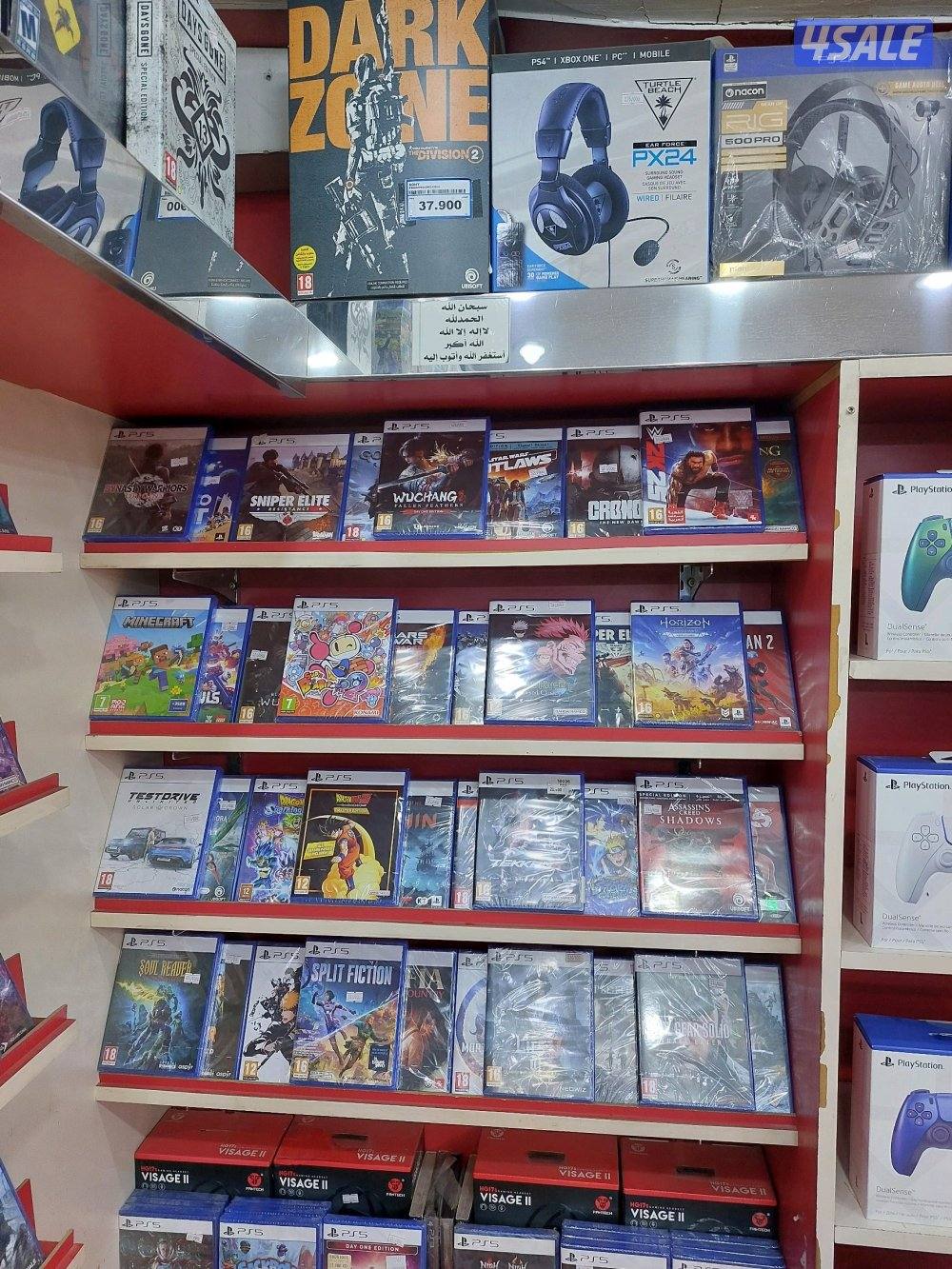 بيع وشراء بلاستيشين وملحقاتها4