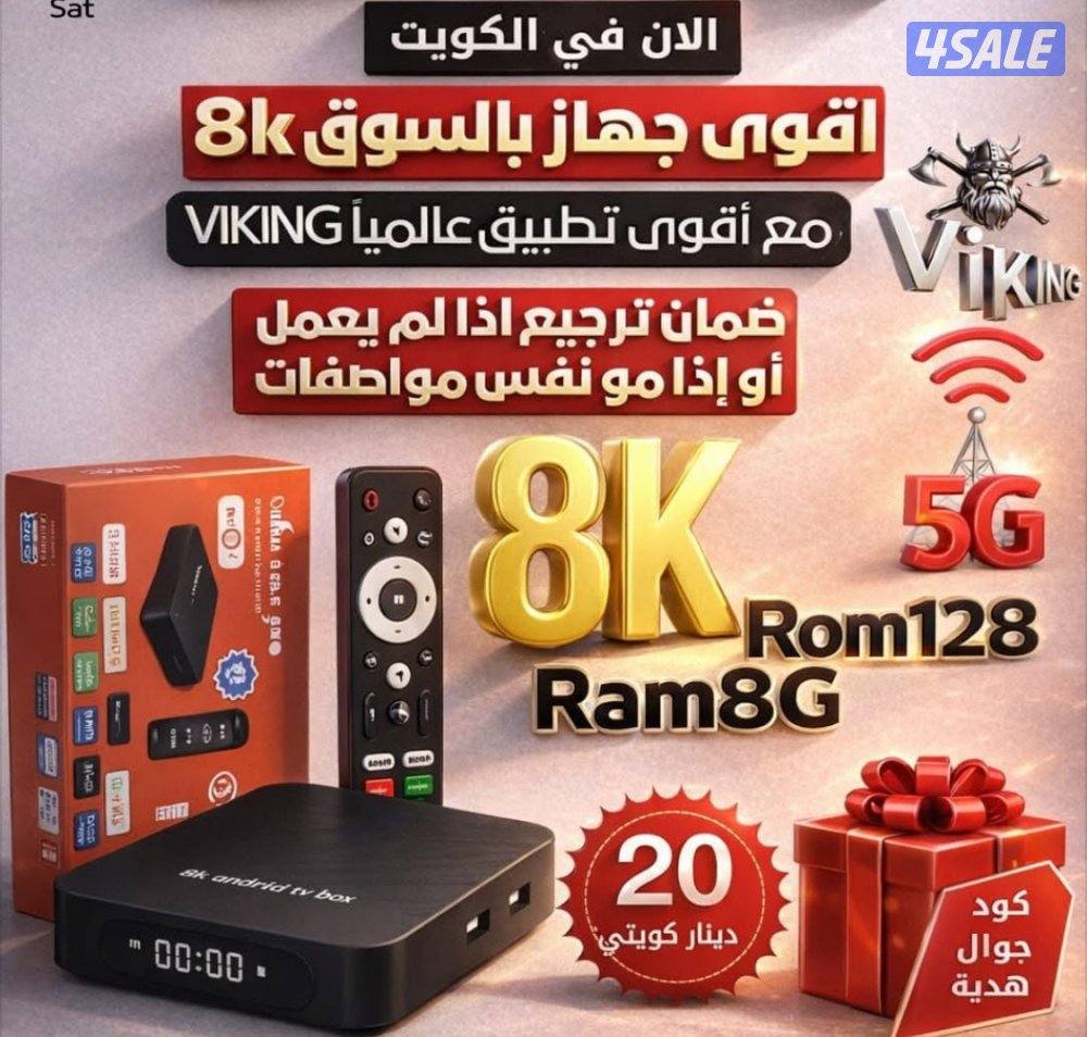 فني ستلايت يوجد فني هندي تركيب جميع انواع الستلايت بارخص لاسعار2