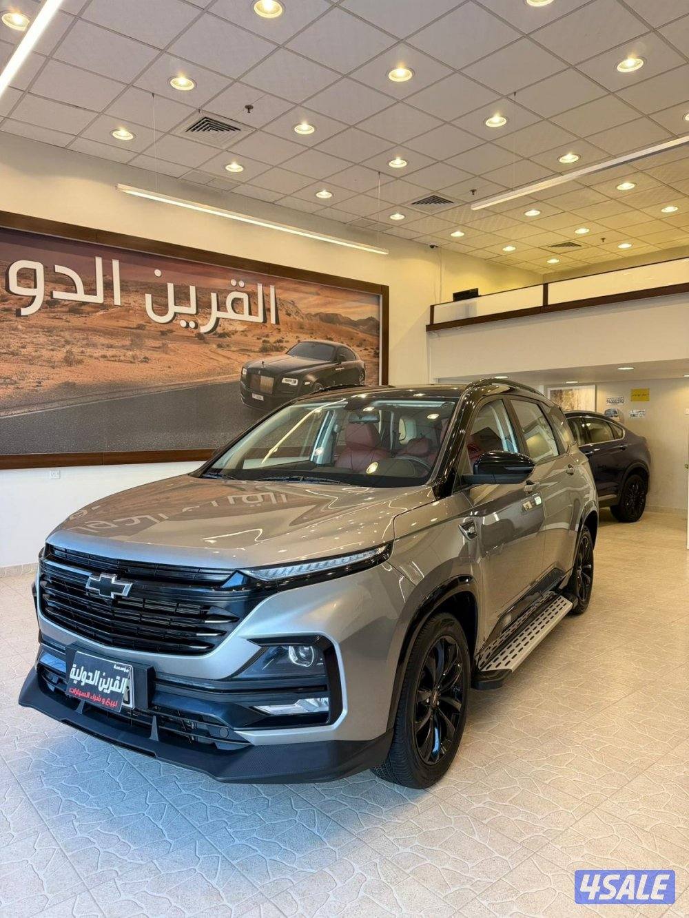 📍معرض القرين الدولية 📍1