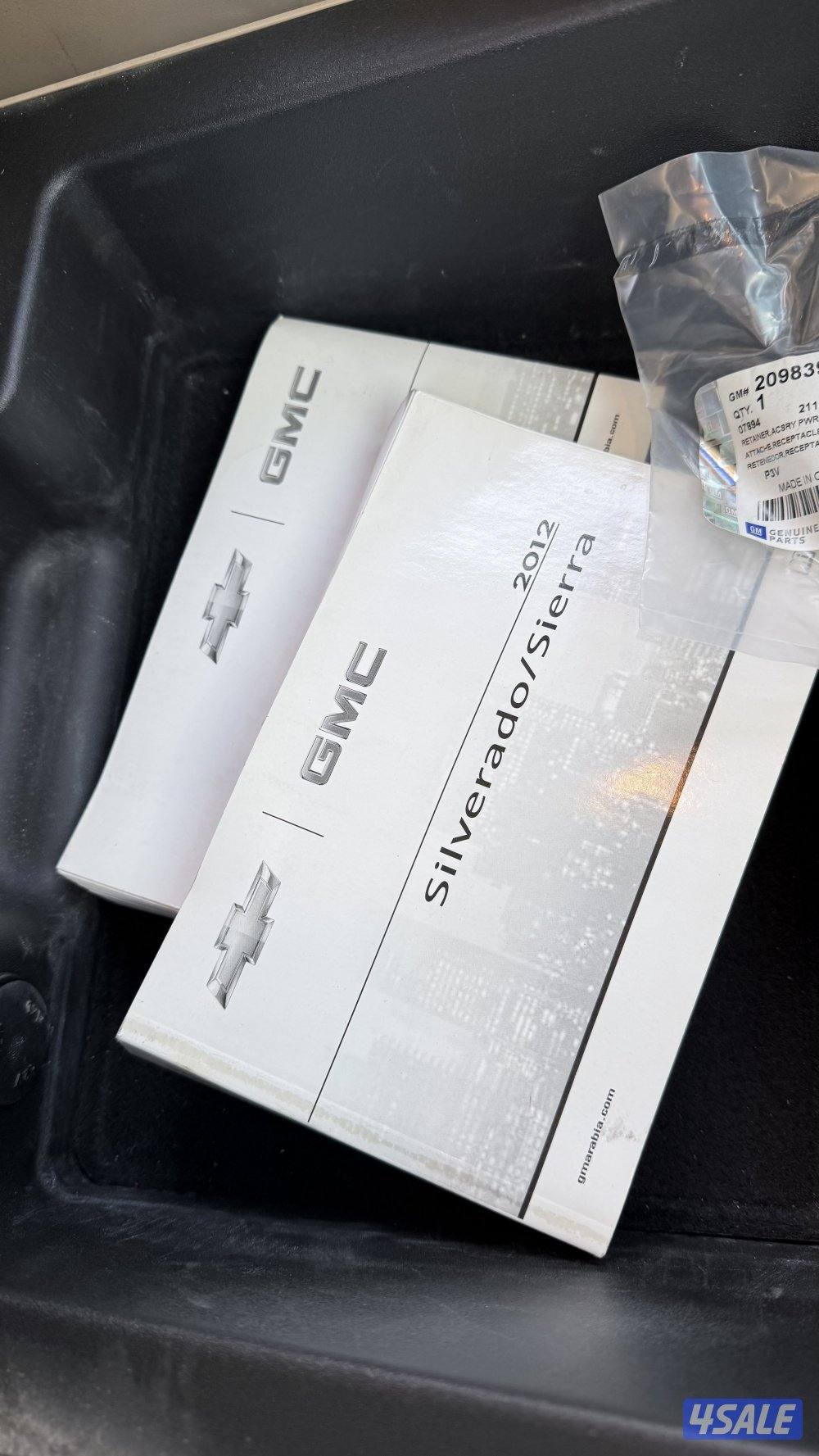 وانيت z71 دبل8