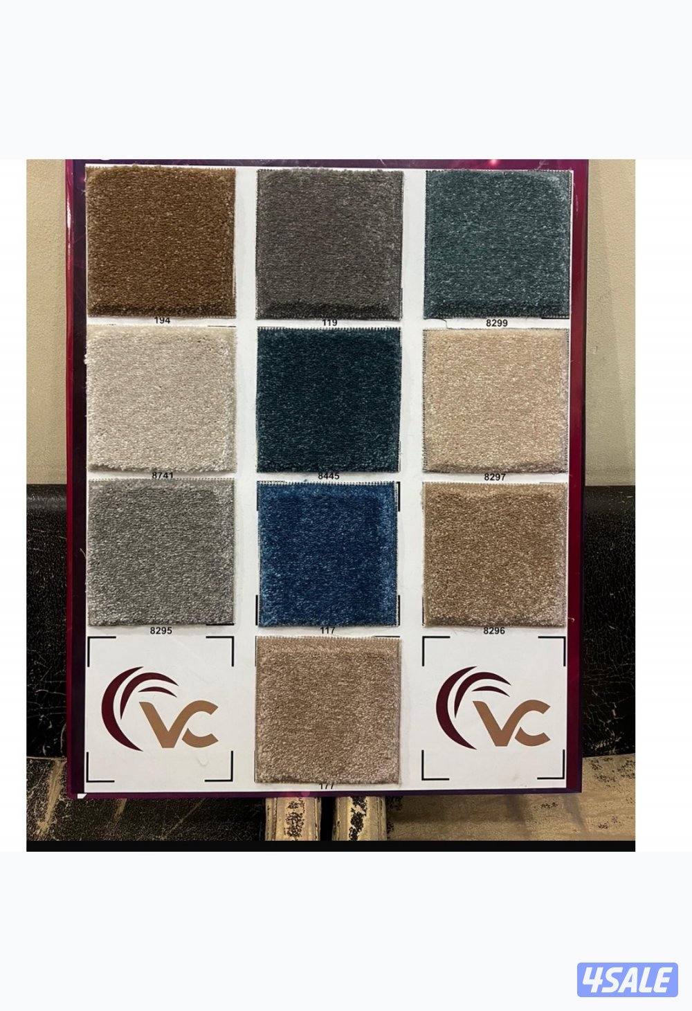 سجاد قص سجاد حفر مساند ضهر1