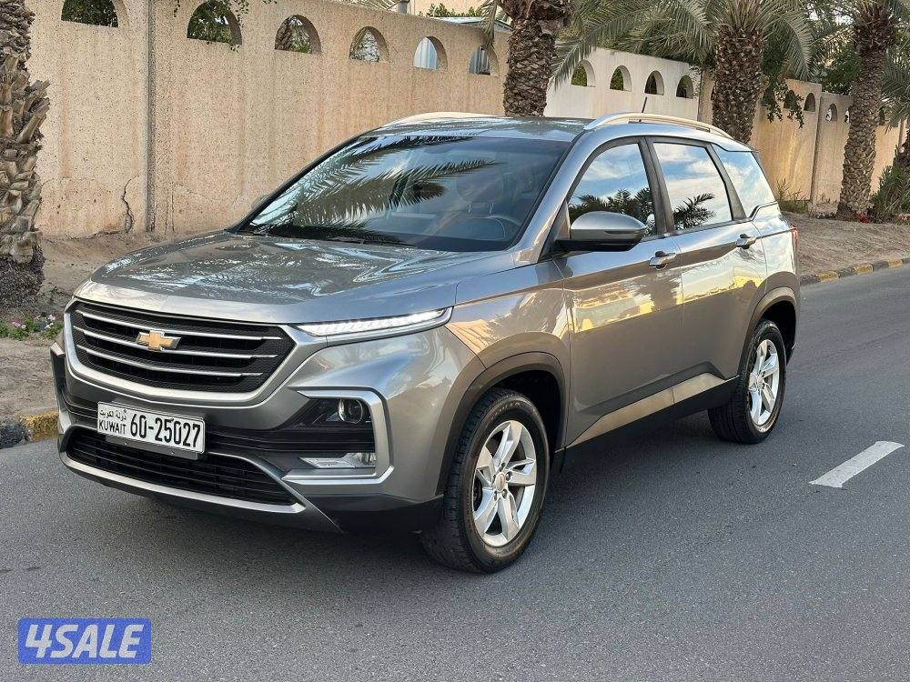 2022 صبغ الوكاله0