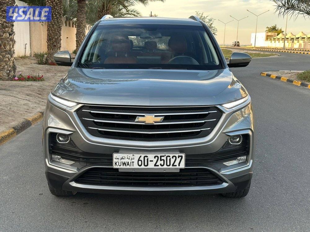 2022 صبغ الوكاله1