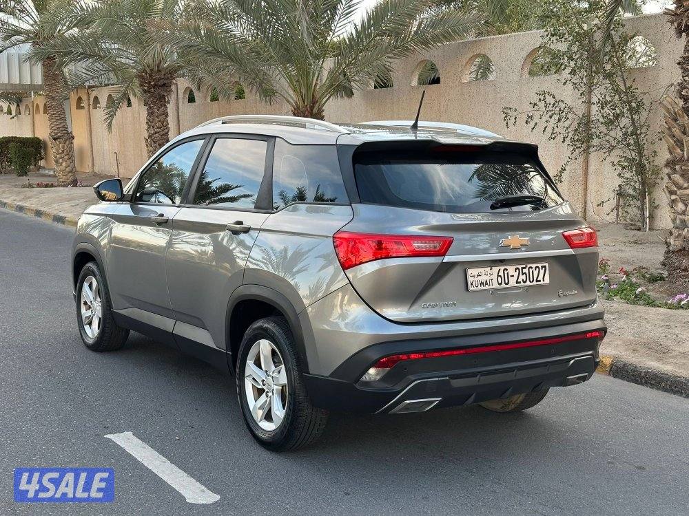 2022 صبغ الوكاله3