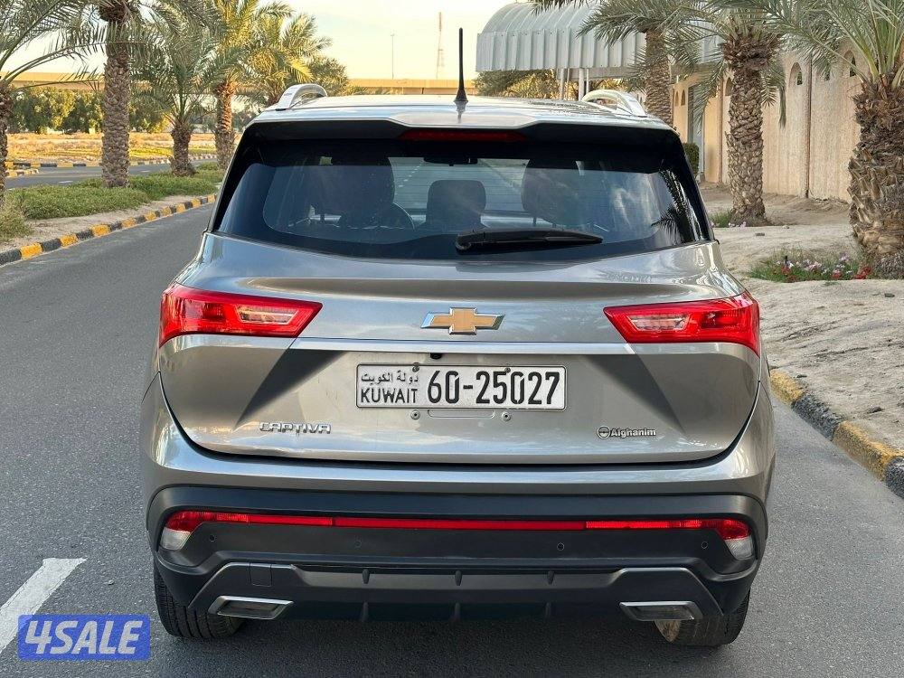 2022 صبغ الوكاله4