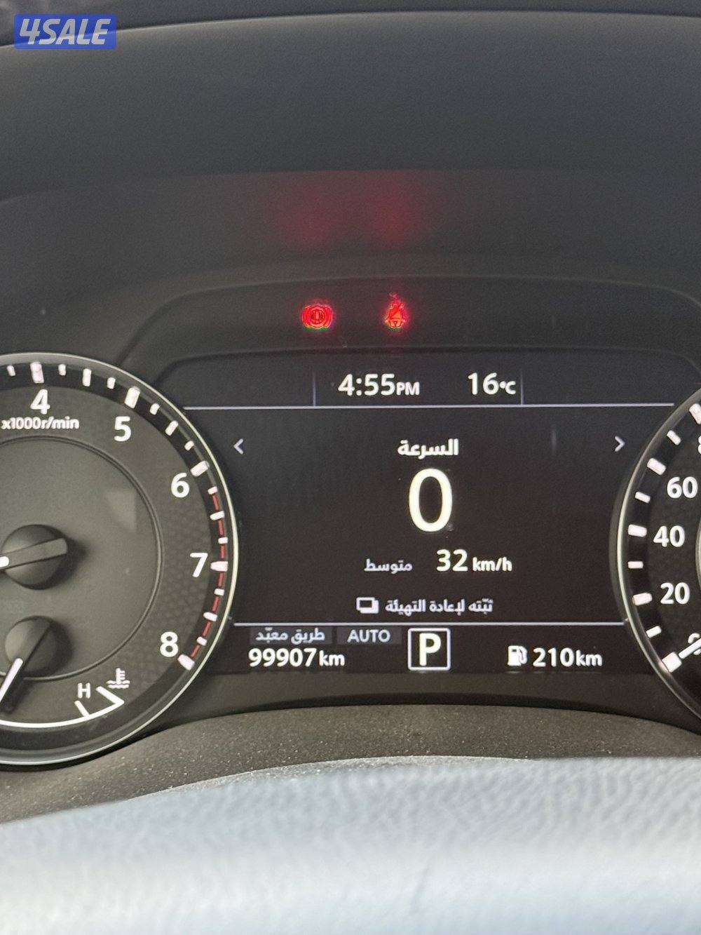 باترول موديل ٢١6