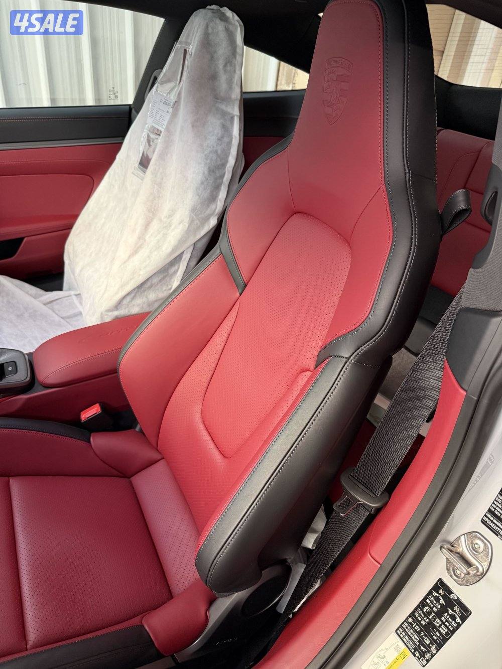 للبيع كريرا 2026 بهبهاني9