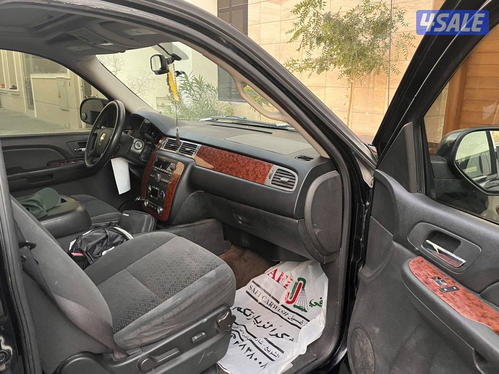 افلانش ٢٠٠٨ دبل قير شرط الفحص7