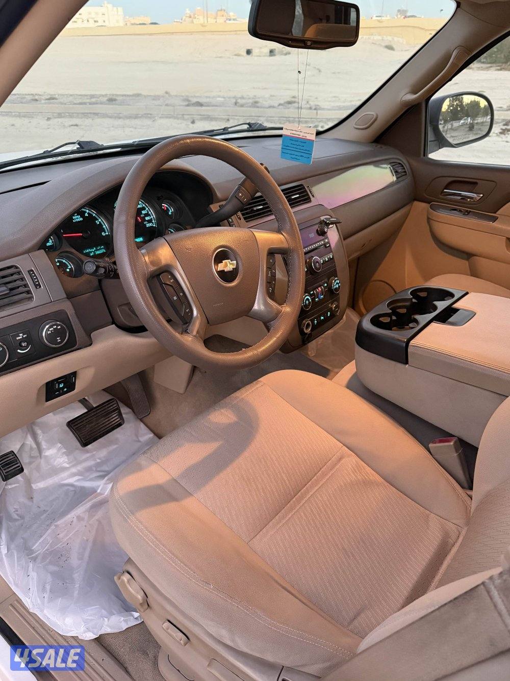 للبيع تاهو 20133