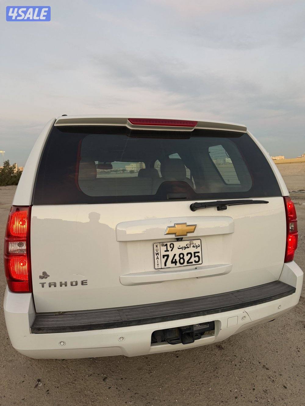 للبيع تاهو 20135