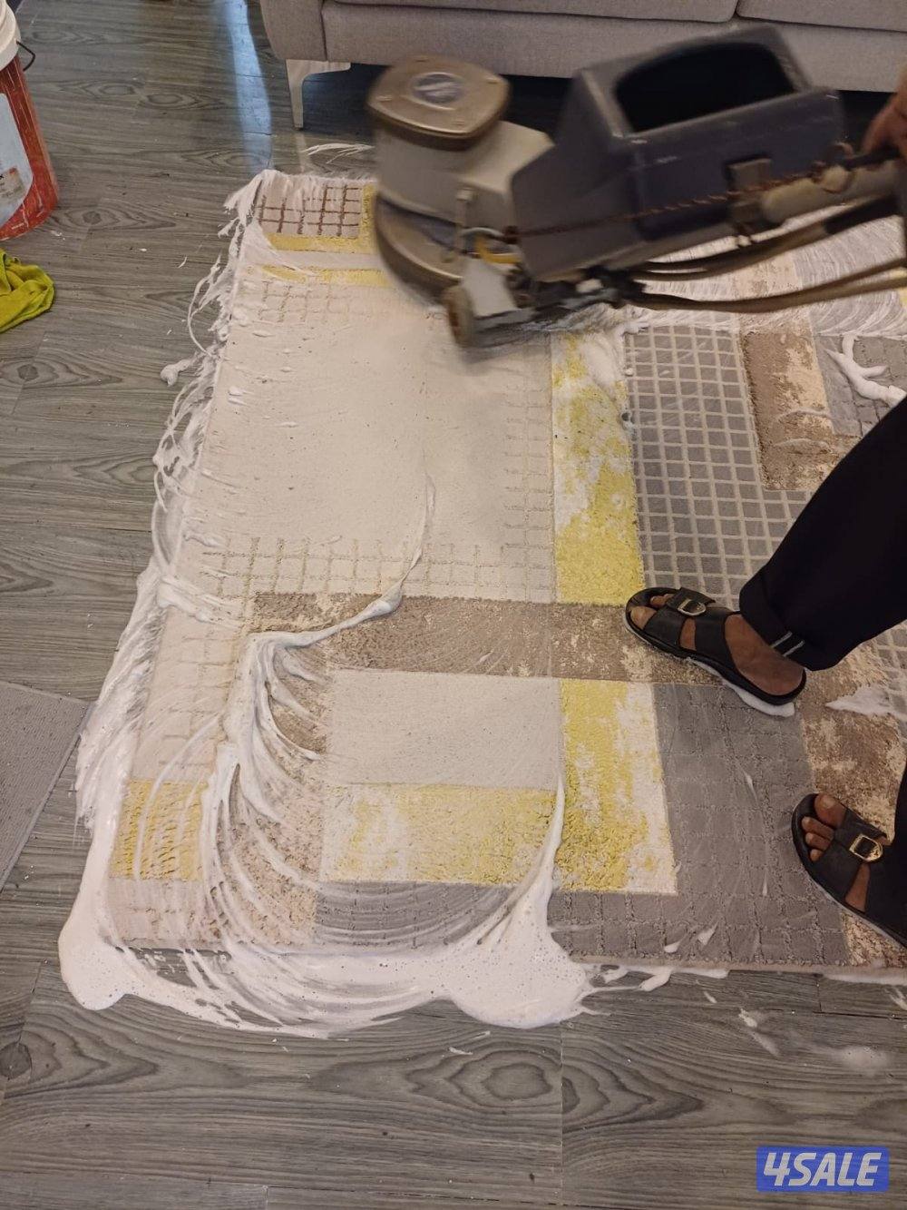 غسيل بالشامبو - تنظيف ناشف - غسيل سجاد برادي - اثاث - كنفات - شقق - فل4