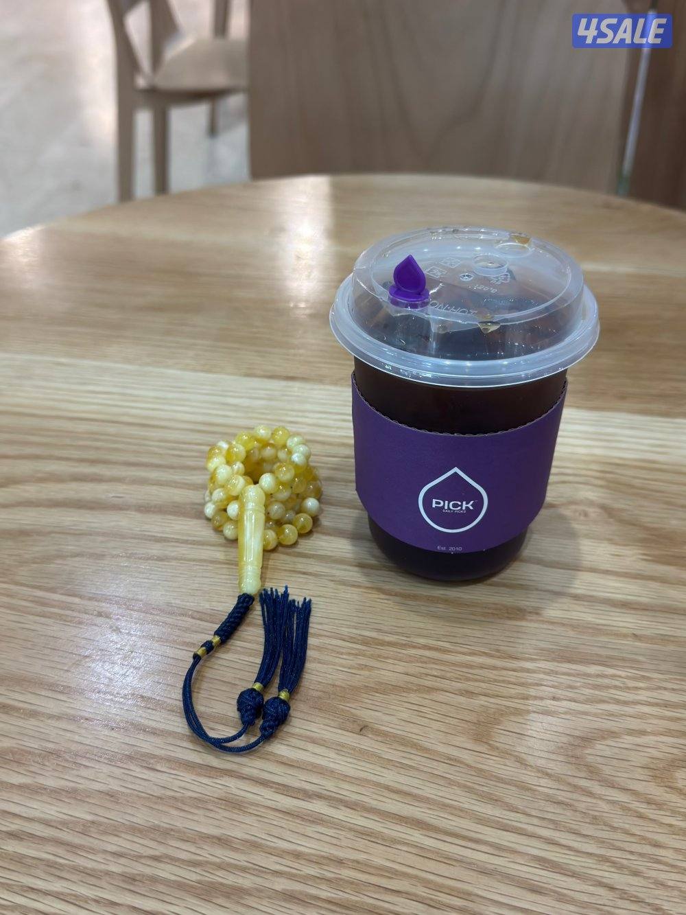 مسباح كهرب قيمر عسل شاهد خد وخد2