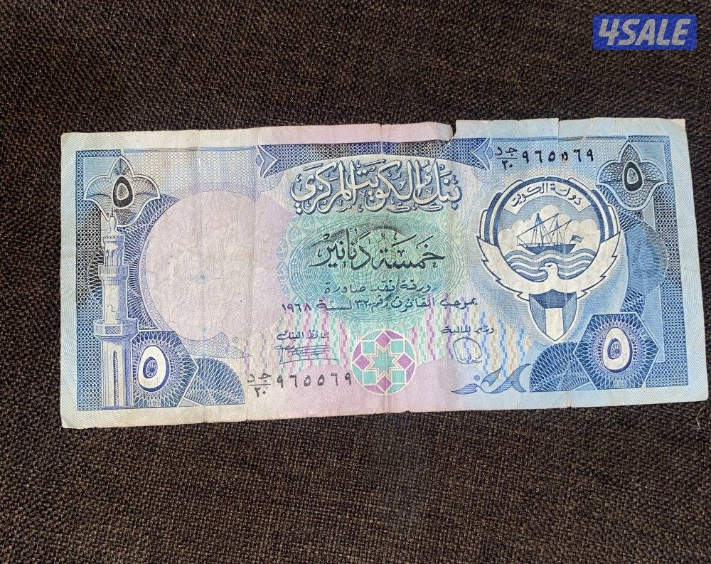 الاصدار الثالث0