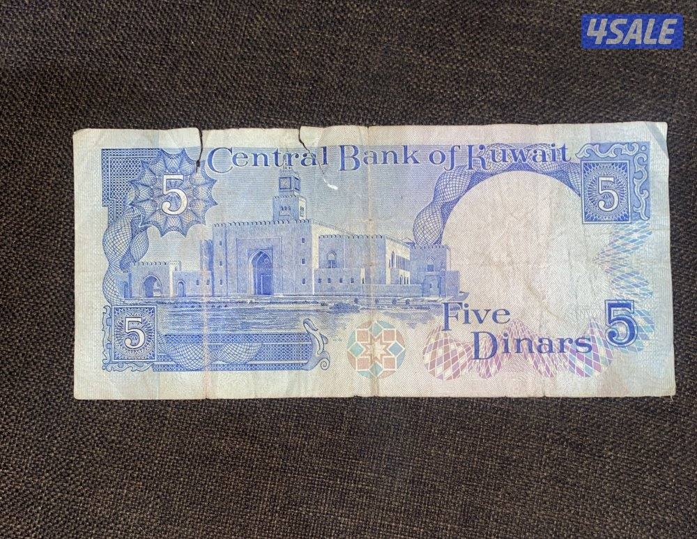 الاصدار الثالث1