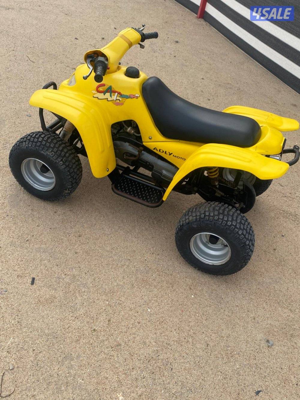 العميري سلف وهندال2