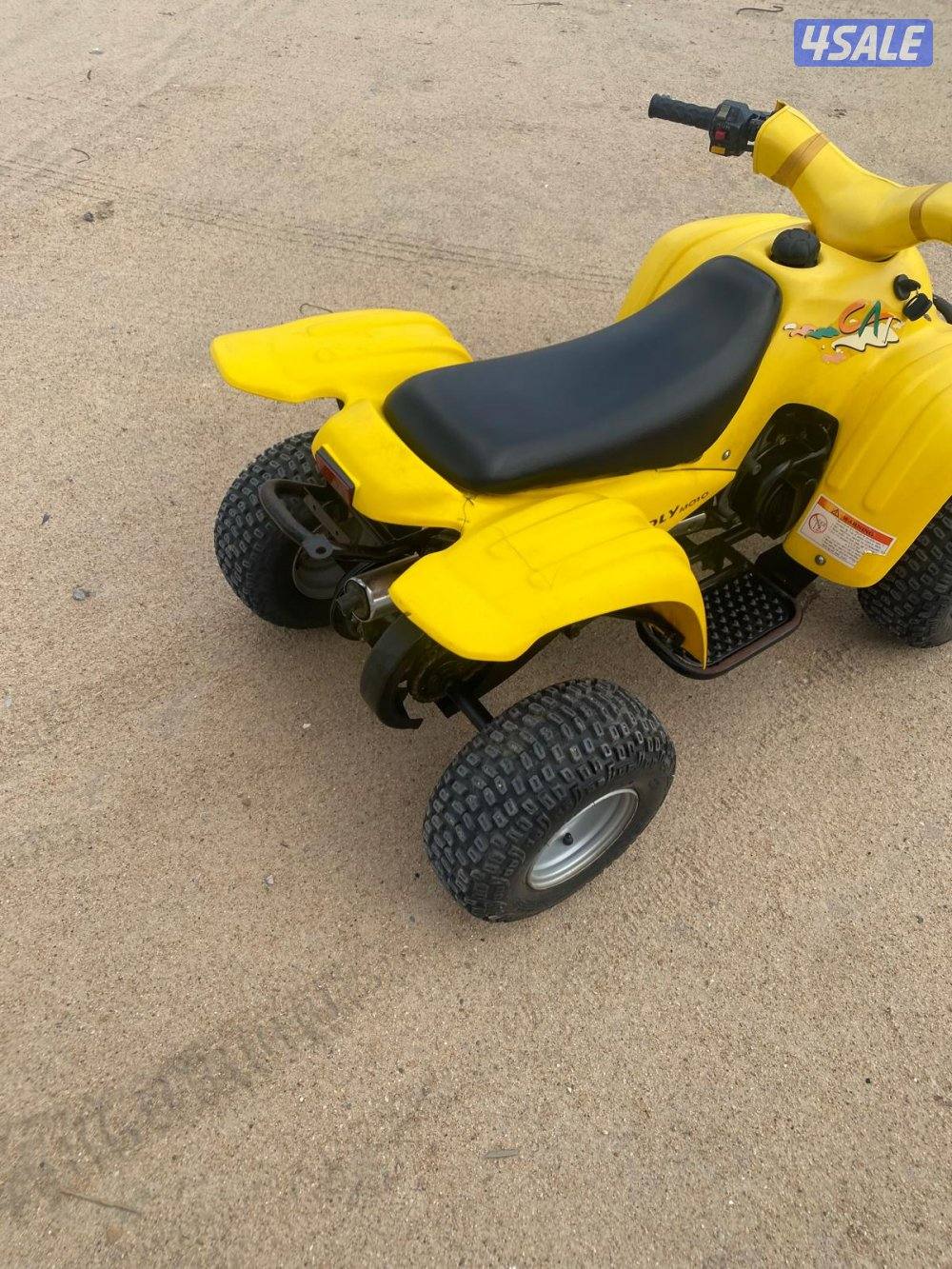 العميري سلف وهندال5