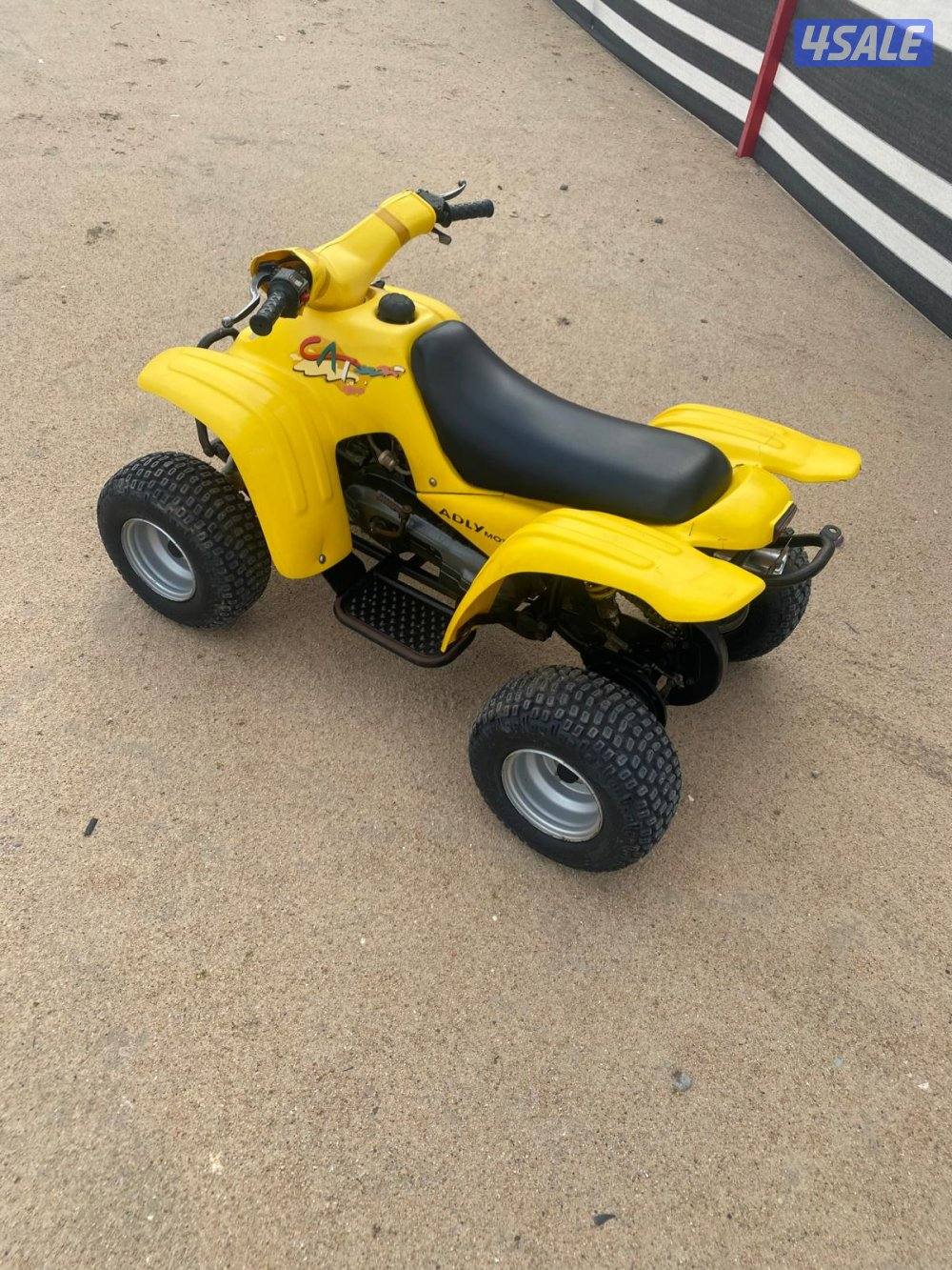 العميري سلف وهندال7