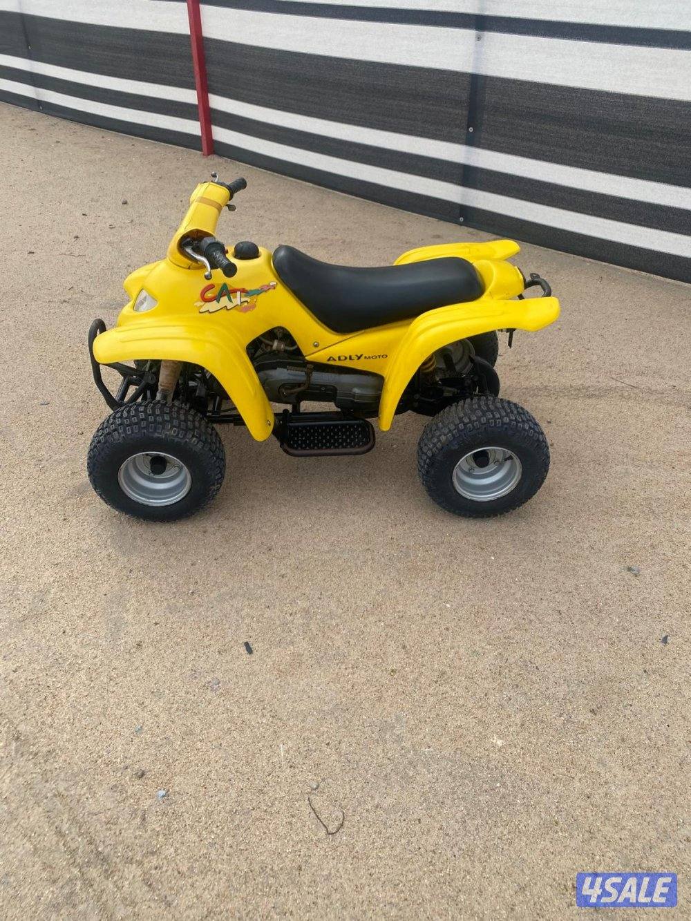 العميري سلف وهندال9